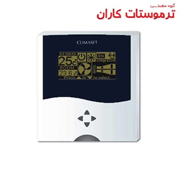 دیمر ترموستات کلایماست دیجیتال DDvm