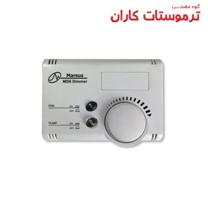دیمر ترموستات مرصوص کام MDL6